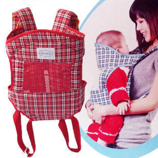 Multifunctional baby carrier