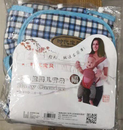 Multifunctional baby carrier