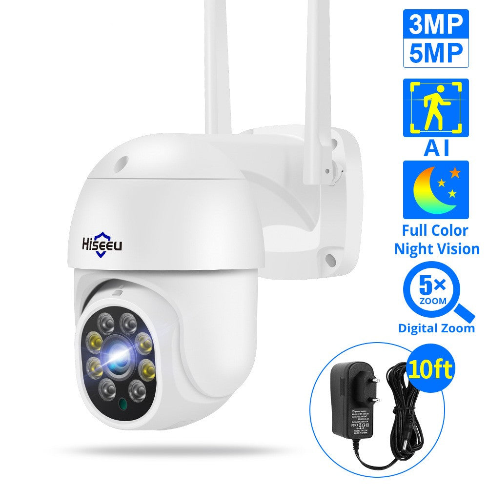 HWireless 5MP Outdoor Monitoring Camera HD