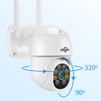 HWireless 5MP Outdoor Monitoring Camera HD